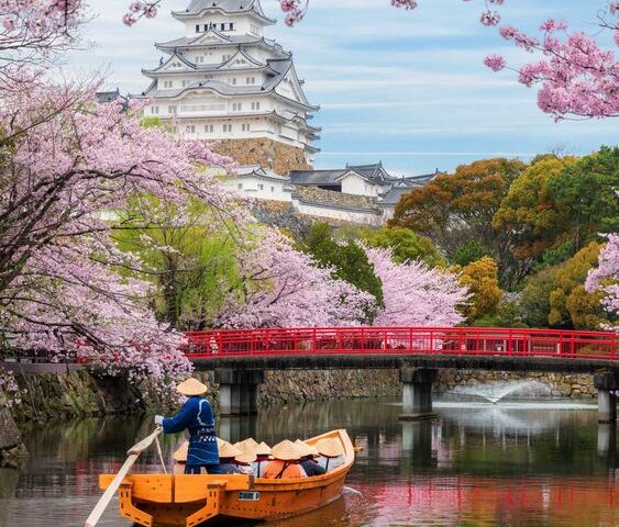 Osaka Castle Park