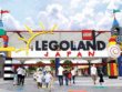 LEGOLAND Japan